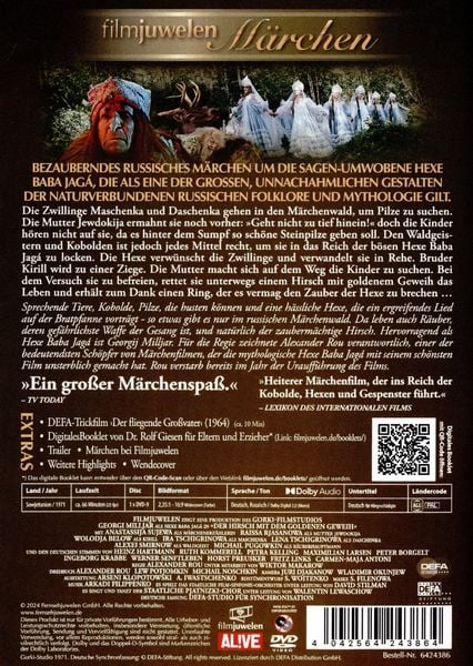 Produktbild: Der Hirsch mit dem goldenen Geweih (1971) (Filmjuwelen / DEFA-M&auml;rchen) (Neuauflage)