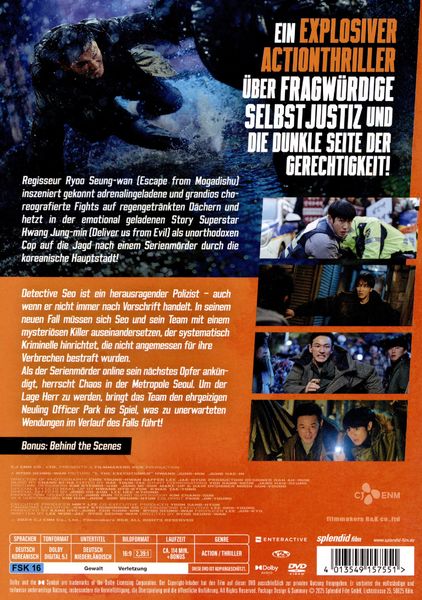 Produktbild: I, the Executioner