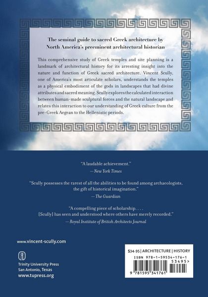 Produktbild: The Earth, the Temple, and the Gods