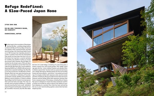 Produktbild: A House in Japan