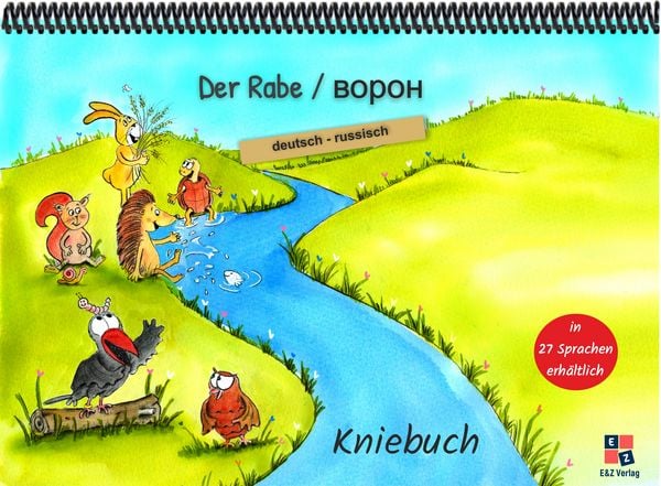 Produktbild: Der Rabe