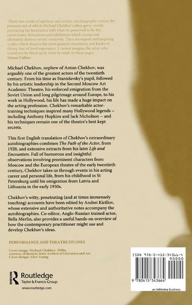 Produktbild: The Path Of The Actor