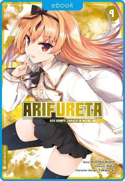 Produktbild: Arifureta - Der Kampf zur&uuml;ck in meine Welt 04
