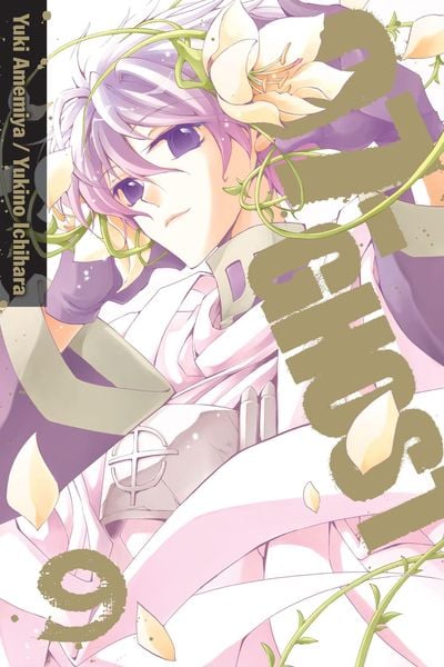 Produktbild: 07-GHOST, Vol. 9