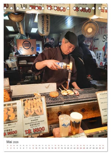 Produktbild: Japanisches Streetfood (Tischkalender 2026 DIN A5 hoch), CALVENDO Monatskalender