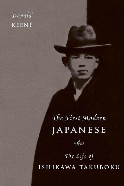 Produktbild: The First Modern Japanese