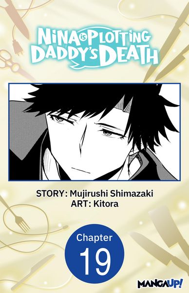 Produktbild: Nina is Plotting Daddy's Death #019