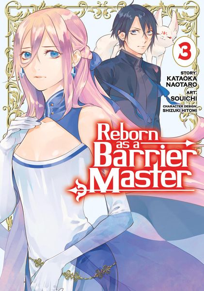Produktbild: Reborn as a Barrier Master (Manga) Vol. 3