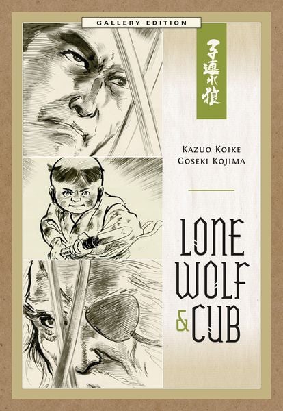 Produktbild: Lone Wolf and Cub Gallery Edition