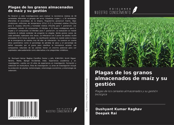 Produktbild: Plagas de los granos almacenados de ma&iacute;z y su gesti&oacute;n