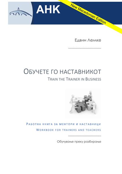 Produktbild: Train the Trainer in Business - Mazedonian Edition