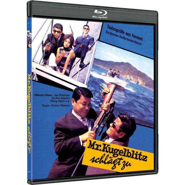 Produktbild: MR. KUGELBLITZ SCHL&Auml;GT ZU - COVER B