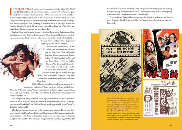Produktbild: These Fists Break Bricks (Revised and Expanded Edition)