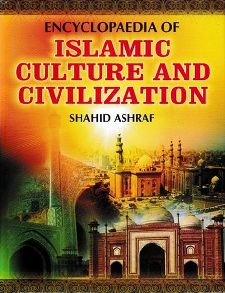 Produktbild: Encyclopaedia Of Islamic Culture And Civilization (Scientific Culture In Islam)