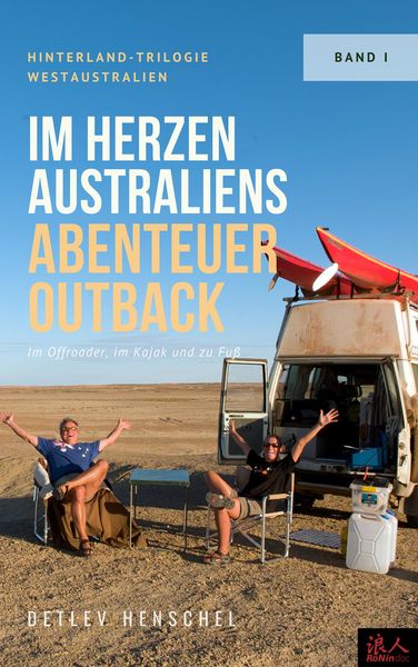 Produktbild: Im Herzen Australiens Abenteuer Outback - Westaustralien