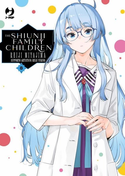 Produktbild: The Shiunji family children. Vol. 8