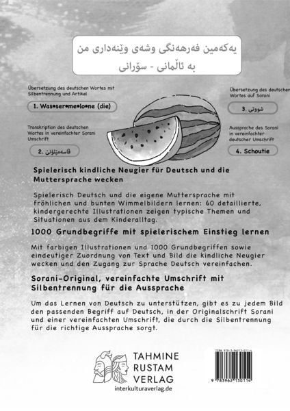 Produktbild: Meine ersten 1000 W&ouml;rter Bildw&ouml;rterbuch Deutsch-Sorani, Tahmine und Rustam