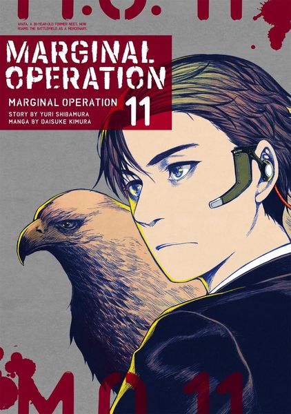 Produktbild: Marginal Operation: Volume 11