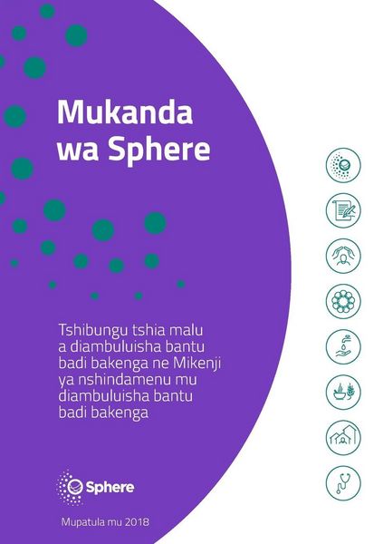 Produktbild: Mukanda Wa Sphere Tshiluba