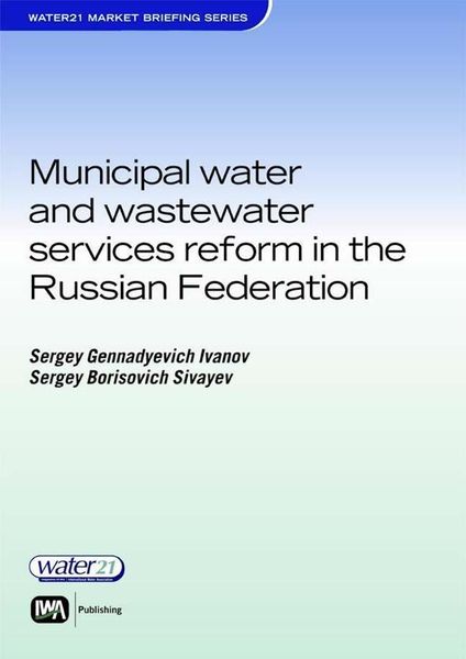 Produktbild: Municipal Water and Wastewater Services Reform in the Russian Federation