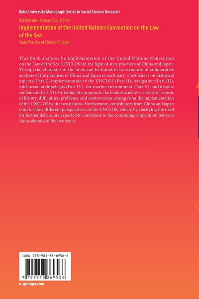 Produktbild: Implementation of the United Nations Convention on the Law of the Sea
