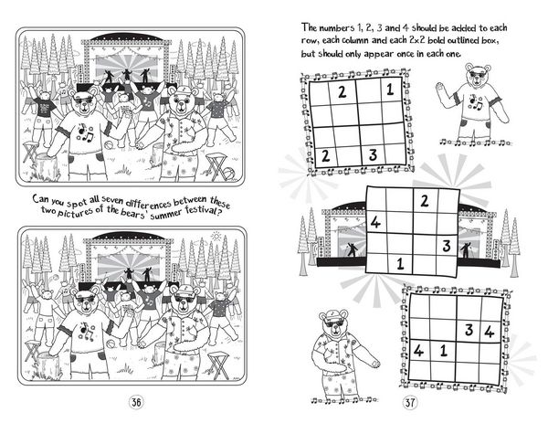 Produktbild: PUZZLE QUEST SUMMER SURPRIS PB