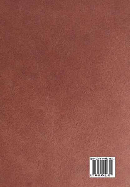 Produktbild: The Woman's Bible