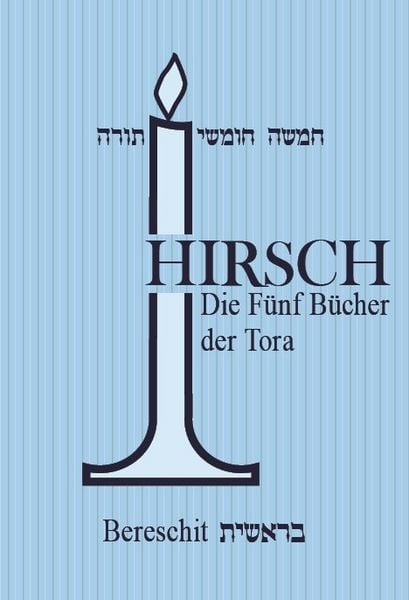 Produktbild: Die f&uuml;nf B&uuml;cher der Tora