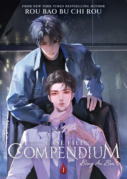 Produktbild: Case File Compendium: Bing An Ben (Novel) Vol. 1