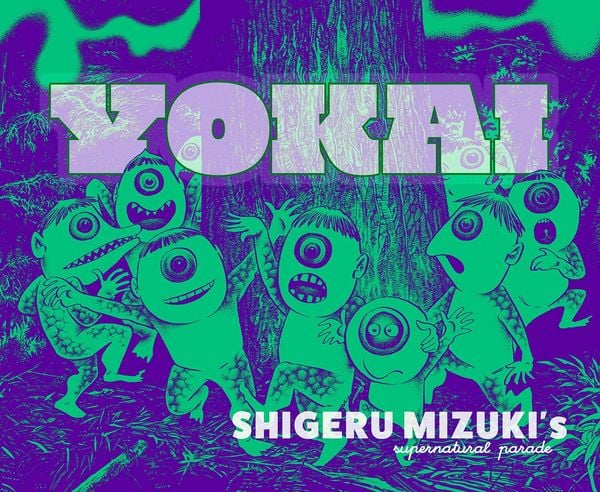 Produktbild: Yokai: Shigeru Mizuki's Supernatural Parade