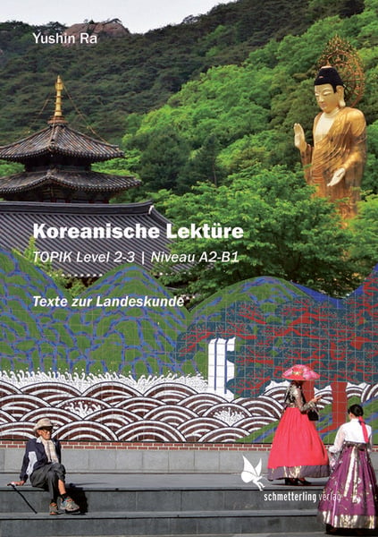 Produktbild: Koreanische Lekt&uuml;re