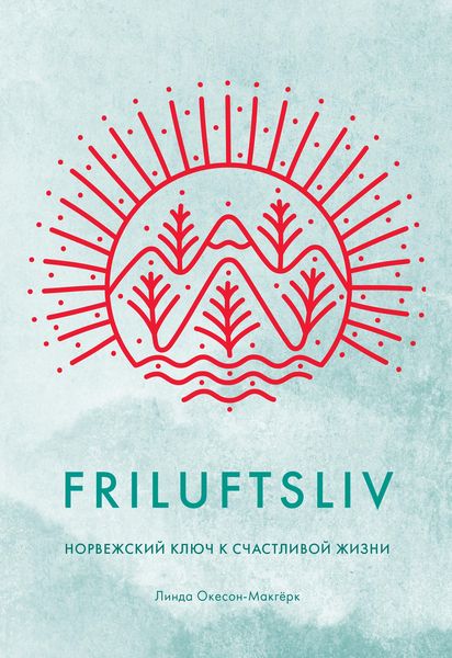 Produktbild: OPEN-AIR LIFE Discover the Nordic Art of Frilu sliv and Embrace Nature Every Day