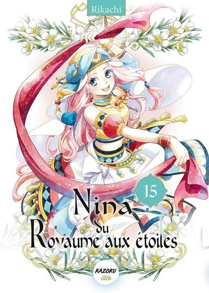Produktbild: Nina du royaume aux &eacute;toiles. Tome 15