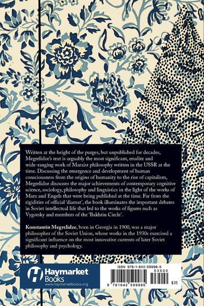 Produktbild: Fundamental Problems of the Sociology of Thinking