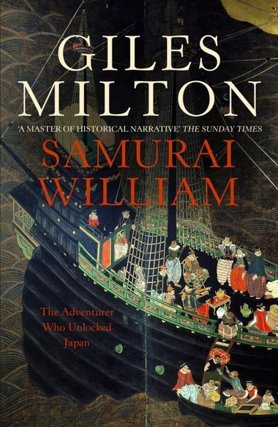 Produktbild: Samurai William