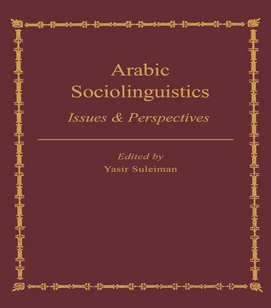 Produktbild: Arabic Sociolinguistics