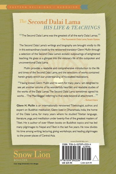 Produktbild: The Second Dalai Lama