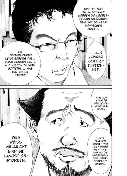 Produktbild: As the Gods will 02