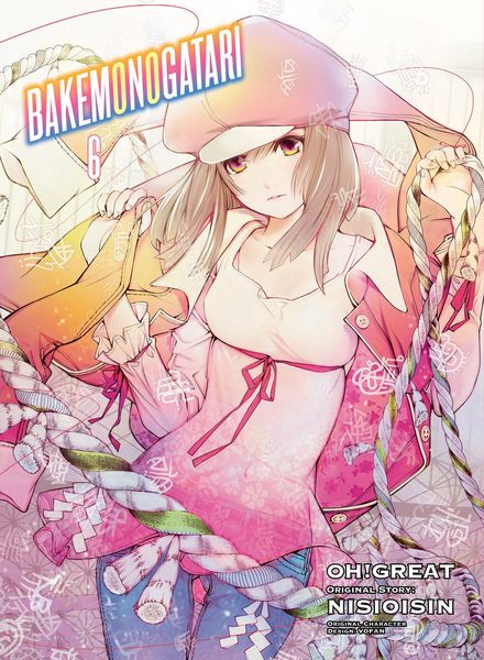 Produktbild: Bakemonogatari (Manga) 6