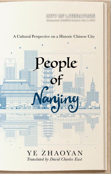 Produktbild: People of Nanjing