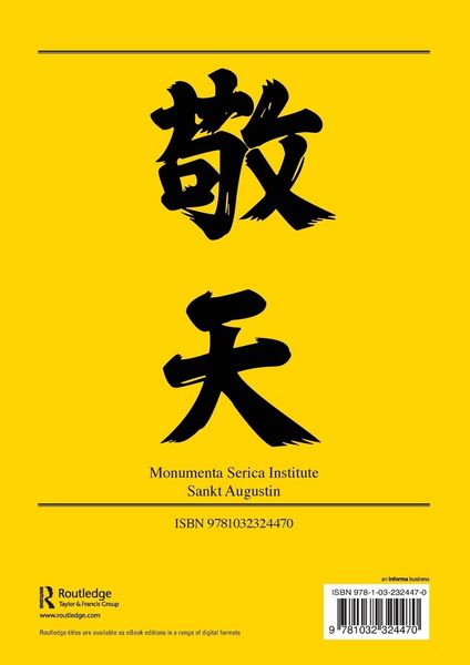 Produktbild: Der ursprungliche Sinn der Himmelslehre (Tianxue benyi)