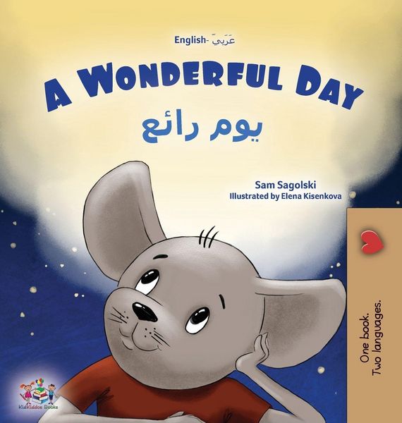 Produktbild: A Wonderful Day (English Arabic Bilingual Children's Book)