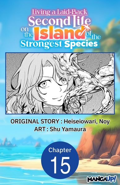 Produktbild: Living a Laid-Back Second Life on the Island of the Strongest Species #015