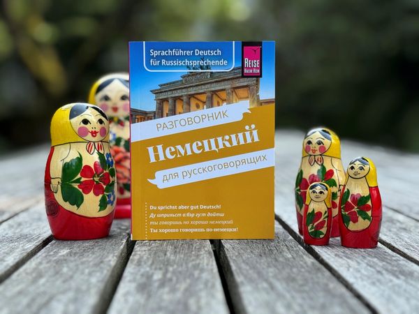 Produktbild: Reise Know-How Sprachf&uuml;hrer Deutsch f&uuml;r Russischsprechende / Nemjetzkii (russische Ausgabe)