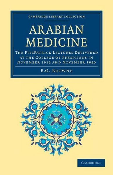 Produktbild: Arabian Medicine