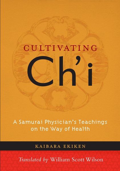 Produktbild: Cultivating Ch'i