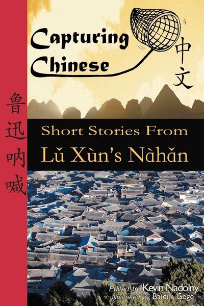 Produktbild: Capturing Chinese
