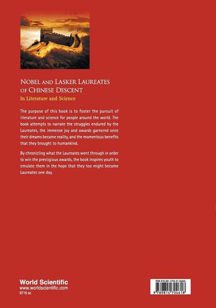Produktbild: Nobel and Lasker Laureates Of Chinese Descent