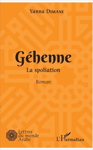 Produktbild: G&eacute;henne