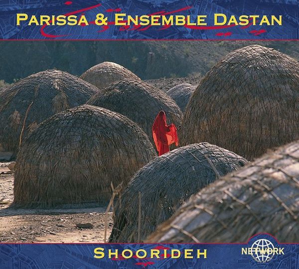 Produktbild: Shoorideh